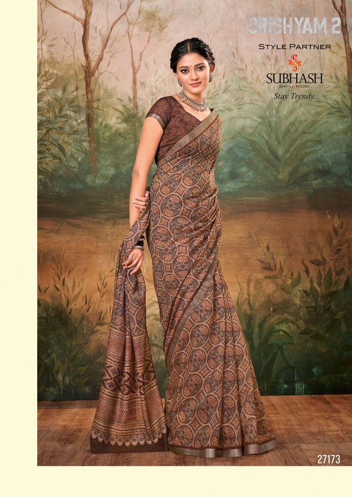 BROWN SAREE