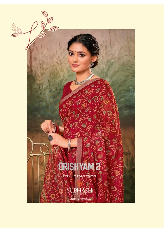 RED SAREE